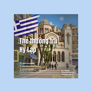 Travel Poster Design